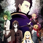 Satsuriku No Tenshi ONA