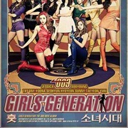 SNSD - Hoot