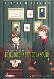 Le Jeu Du Chat Et De La Souris (Setona Mizushiro)