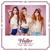 Taetiseo - Only U