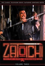 Zatoichi Monogatari (1974)