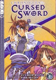 Chronicles of the Cursed Sword Vol. 1 (Yuy Beop-Ryong)