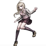 Kaede Akamatsu