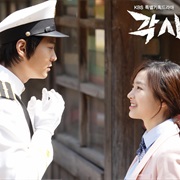 The Bridal Mask