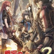 Valkyria Chronicles III