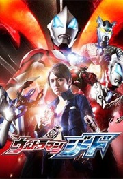 Ultraman Geed (2017)