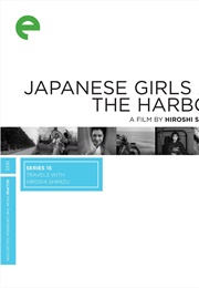 Japanese Girls at the Harbor (1933)