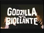 Godzilla vs. Biollante (International)
