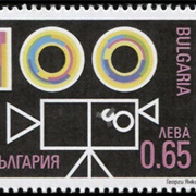 Bulgaria~~The 100th Anniversary of Bulgarian Cinema