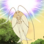 Pheromosa