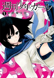 Shuukan Shounen Girl (N Mura)