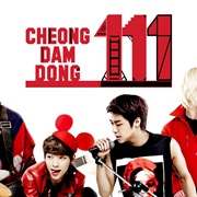 Cheongdamdong 111