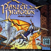 Panzer Dragoon