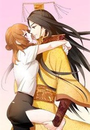 Flirt With a Prince (Jiu Chi, Lin Zaoshang)