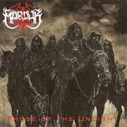 Marduk Thoses of the Unlight