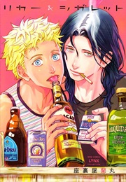 Liquor &amp; Cigarette (Zariya Ranmaru)