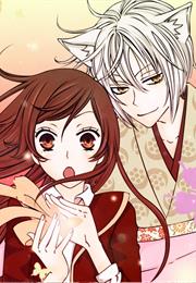 Kamisama Hajimemashita