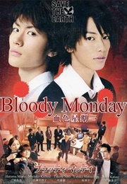 Bloody Monday (2008)