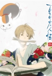 Natsume Yuujinchou San (2011)