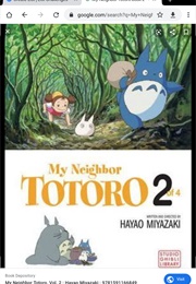 My Neighbor Totoro 2 (Hayao Miyazki)