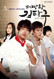 King of Baking, Kim Tak Goo (Korean Drama) (2010)