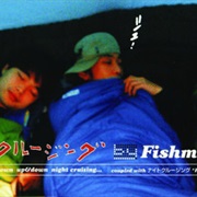 Night Cruising - Fishmans