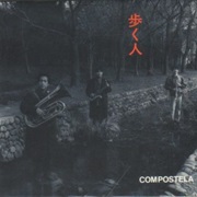 Compostela 歩く人