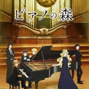Piano No Mori 2nd Season
