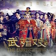 The Empress of China