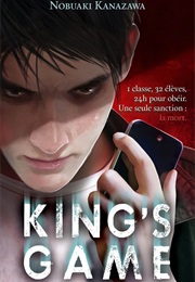 King&#39;s Game (Nobuaki Kanazawa)