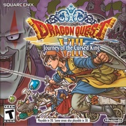 Dragon Quest VIII: Journey of the Cursed King (3DS)