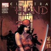 Elektra: The Hand #1–6