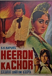 HEERON KA CHOR (1981)