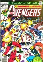 The Avengers (1963) #162 (Jim Shooter, George Perez)