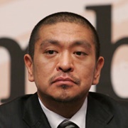 Hitoshi Matsumoto