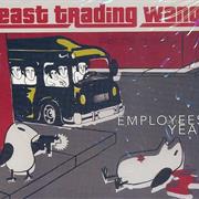 East Trading Wang &quot;Employees of the Year&quot;