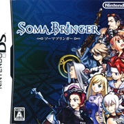 Soma Bringer (DS)