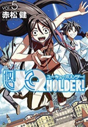 UQ Holder! (AKAMATSU Ken)