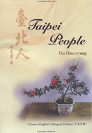 Taipei People (Hsien-Yung Pai)