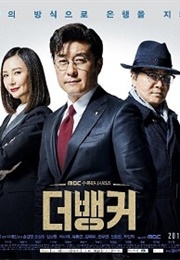 The Banker (Kdrama) (2019)