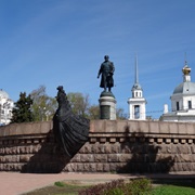 TVer Oblast