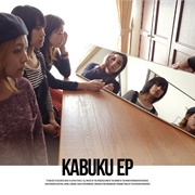 Tricot - Kabuku