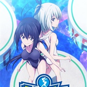 Keijo!!!!!!!!