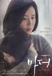 Mother (K-Drama) (2018)