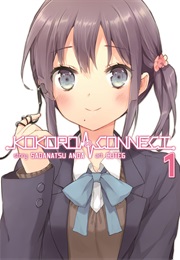 Kokoro Connect Vol. 1 (Sadanatsu, Anda)