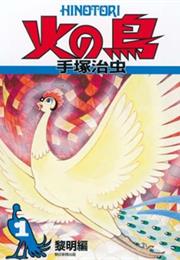 Phoenix, Osamu Tezuka