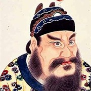 Qin Shi Huang