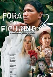 Fora Do Figurino (2013)