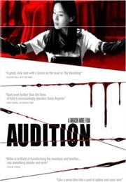 Audition (1999)