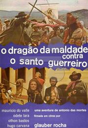 O Dragão Da Maldade Contra O Santo Guerreiro